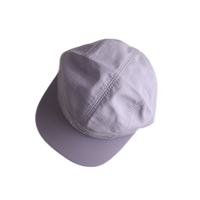Nylon Five-Panel Hat | Lilac
